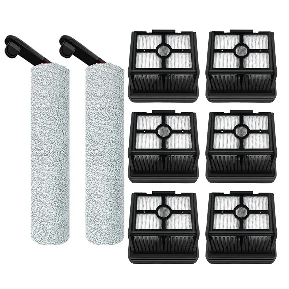 

HEPA-фільтр Пилосос Запасні Аксесуари, Роликова Щітка Фільтр Запасні Частини Для Dreame H12 H13 M13 M12 Pro Plus