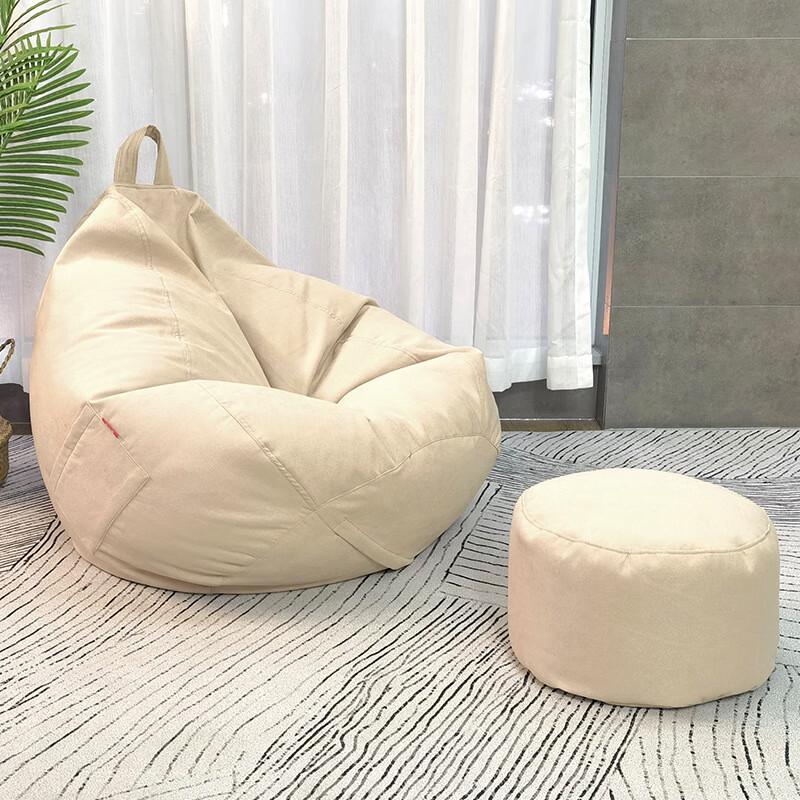 Lilang Single Person Bean Bag Sofa