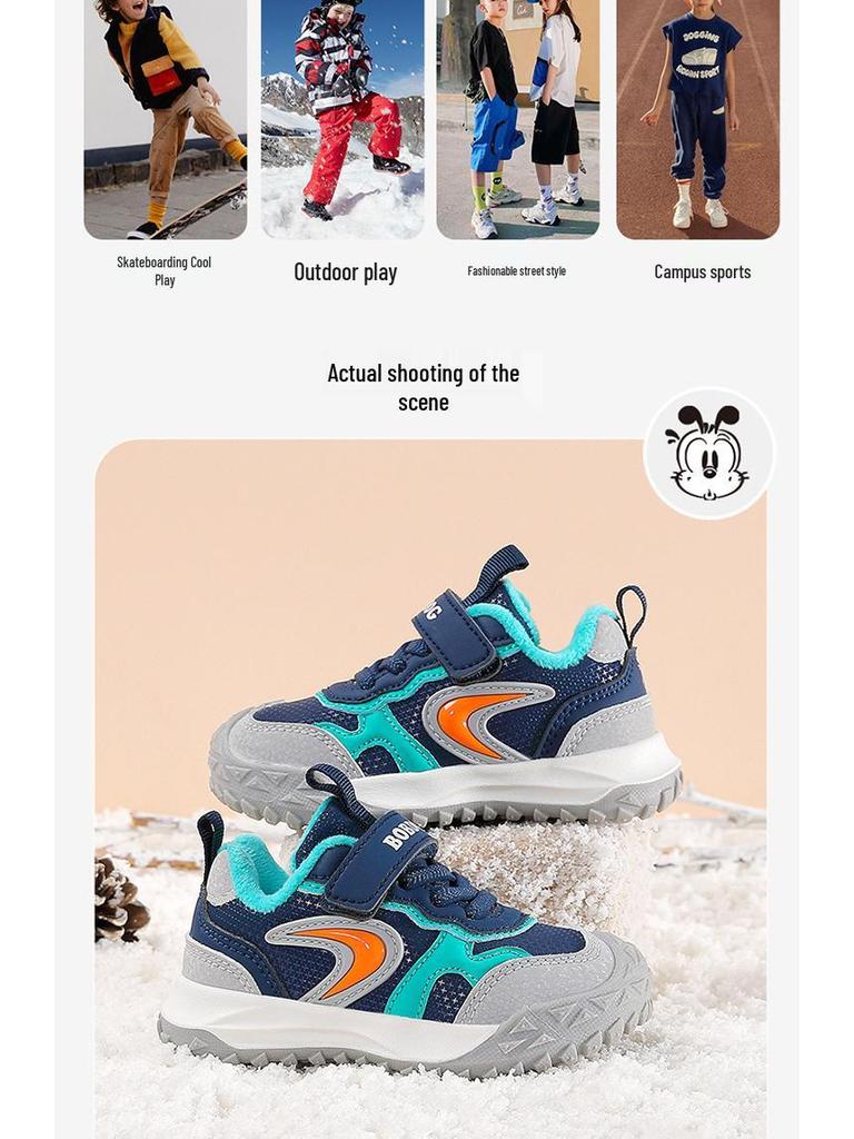 Bobodou 2025 Winter Baby Walking Shoes: Warm, Soft Sole Sports Shoes for Little Boys