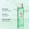 Green Plum Refreshing Toner 150 mL Gentle Exfoliation