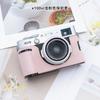 Fuji X100VI Handgrip Protector Case With Detachable Shoulder Strap Microfiber Camera Sleeve Street Photography