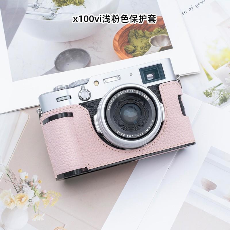 Fuji X100VI Handgrip Protector Case With Detachable Shoulder Strap Microfiber Camera Sleeve Street Photography