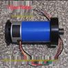 YIJIAN Treadmill Motor Universal Original DK5566075/5566100/5580125