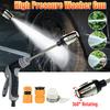 Portable High-Pressure Water Gun Adjustable Metal Cleaning Car Wash Machine Garden Watering Hose Nozzle Sprinkler Foam Water Gun