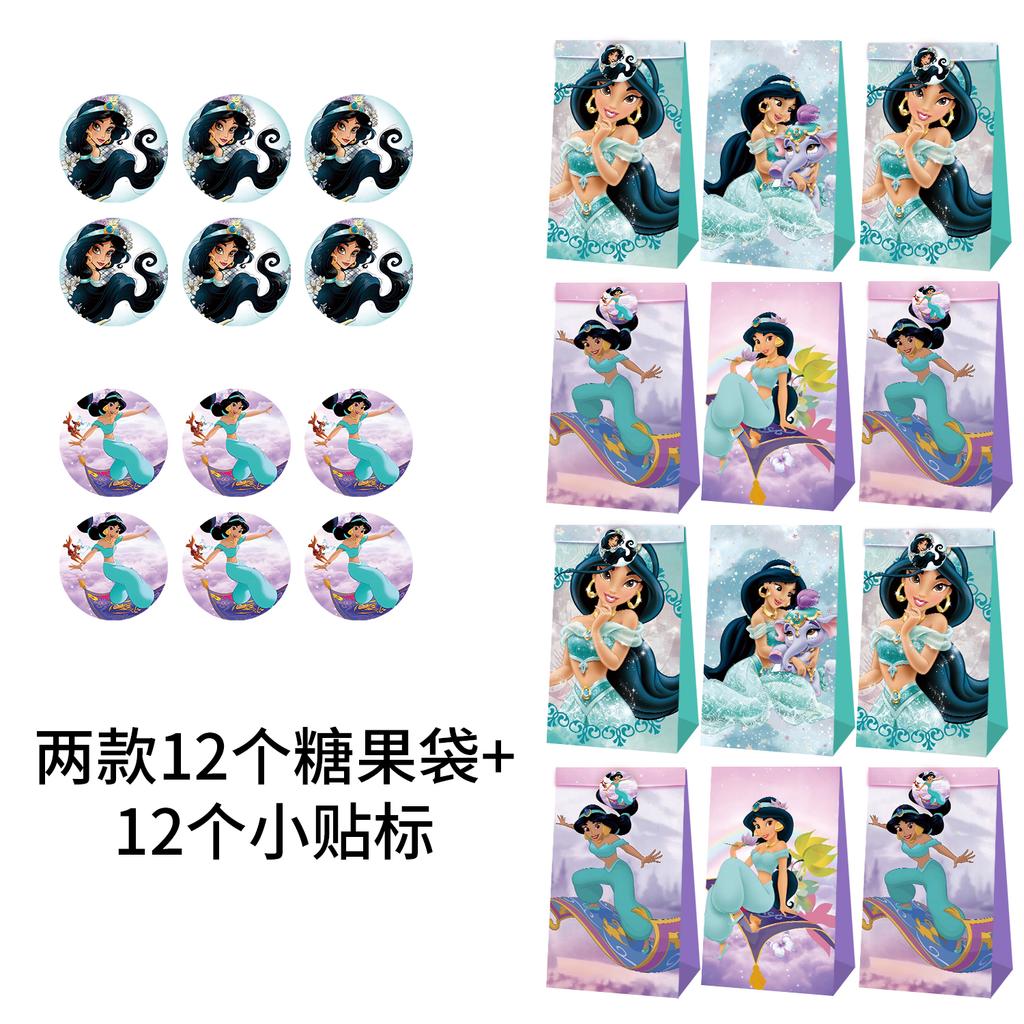 New 12Pcs Set Anime Princess Snow White Rapunzel Jasmine Figures Candy Paper Gift Bag Cartoon Handbag Girls Birthday Gift