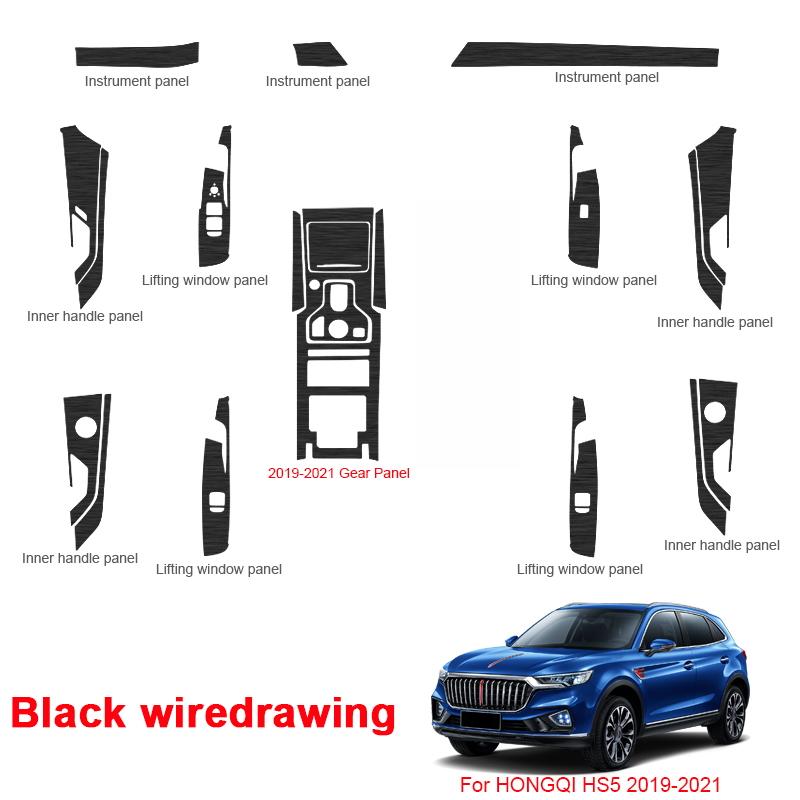 Car Interior Sticker For HONGQI HS5 2019-2025 Lifting Window Panel Decal Inner Door Gear Box Dashboard Film Auto Accessories