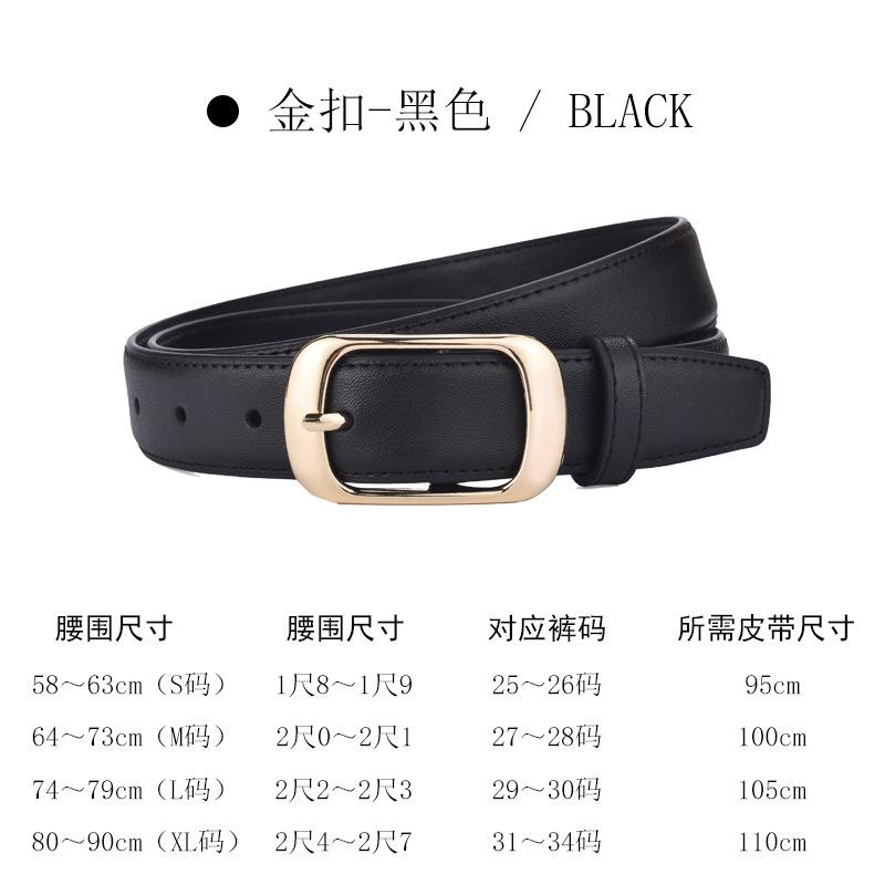 Belt Women S Leather Belt Women S Pin Buckle Decorative Jeans Belt Cowhide Simple 95cm