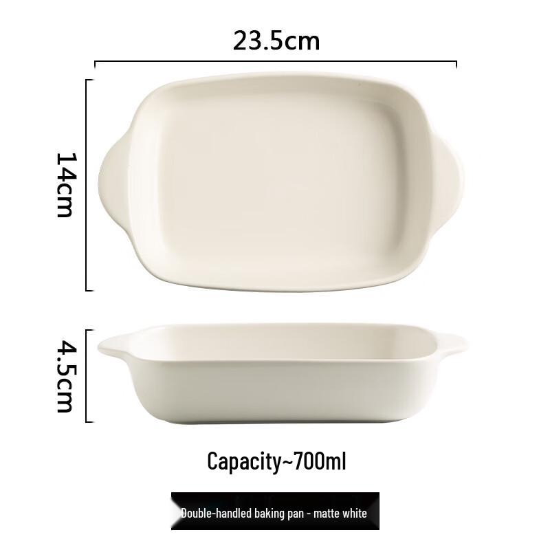 Buman Japanese-Style Ceramic Double-Handle Baking Bowl