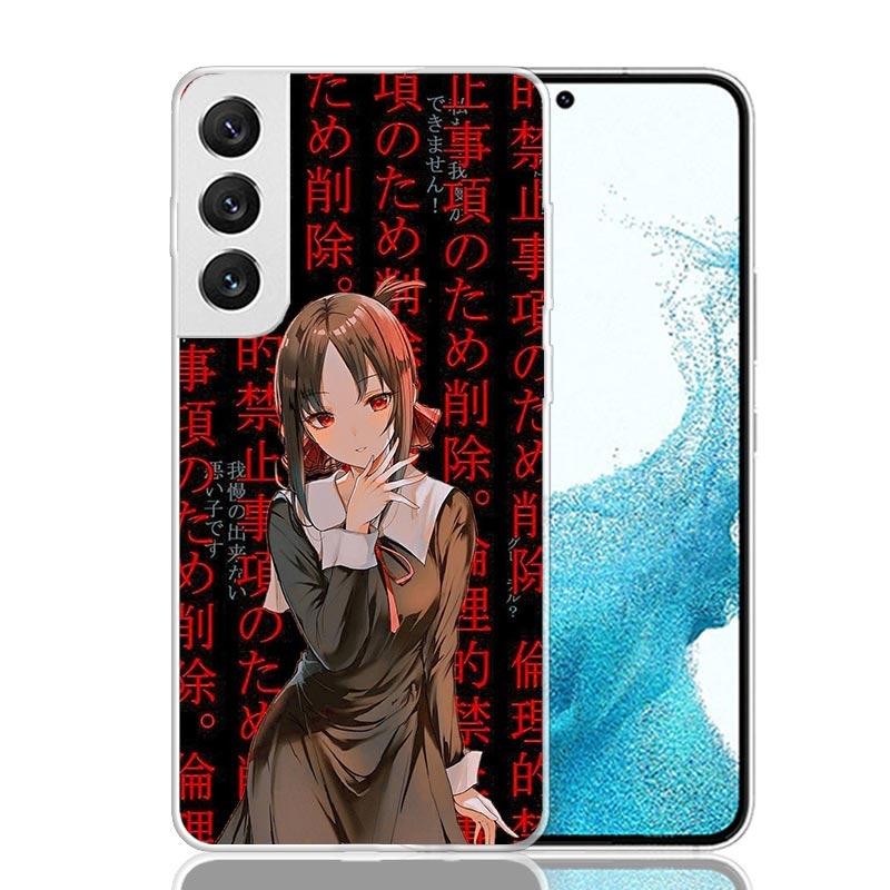Kaguya Sama Shinomiya Phone Case For Samsung Galaxy S26 S25 Edge S24 S23 FE S22 Ultra S21 Plus S20 + Fundas Cover Coque Galaxy S