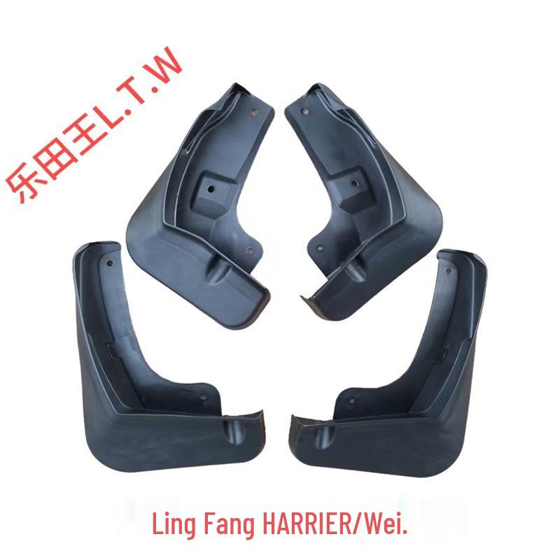 Toyota Venza & Harrier Mud Flaps for Modified Fenders 22-25 Regular Thick