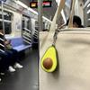 Calming Sensory Avocado Clicker Keychain Funny Finger Button Pendant New Bag Pendant  Teens Adult