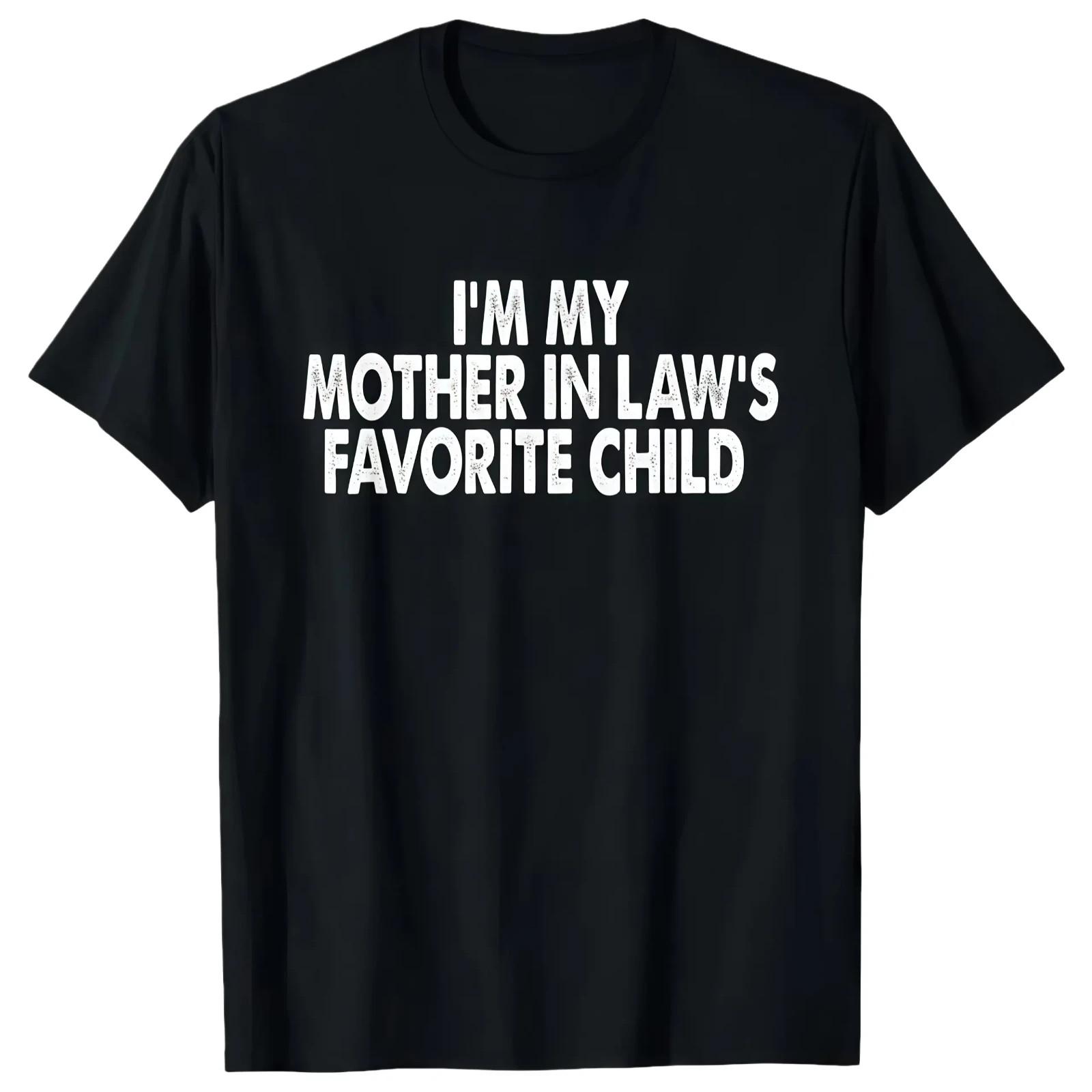 Favorite Child Mother In Law Funny Helmet Graphic Tee Shirt M