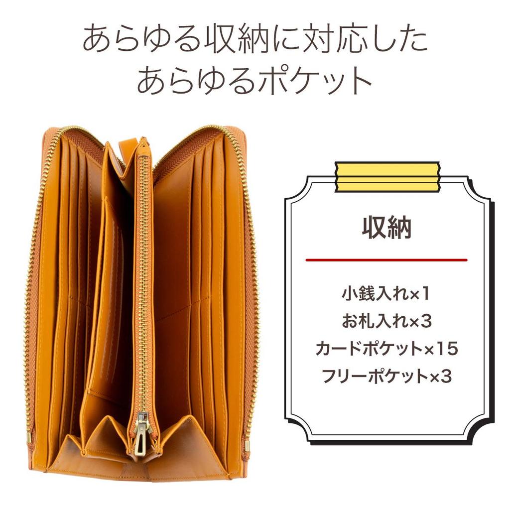 Large Genuine Italian Card Holds 15 Wide Green [Dom Teporna] Wallet, Capacity, Men's, Women's, Leather, Leather, Case, Cards, L-shaped Zipper,