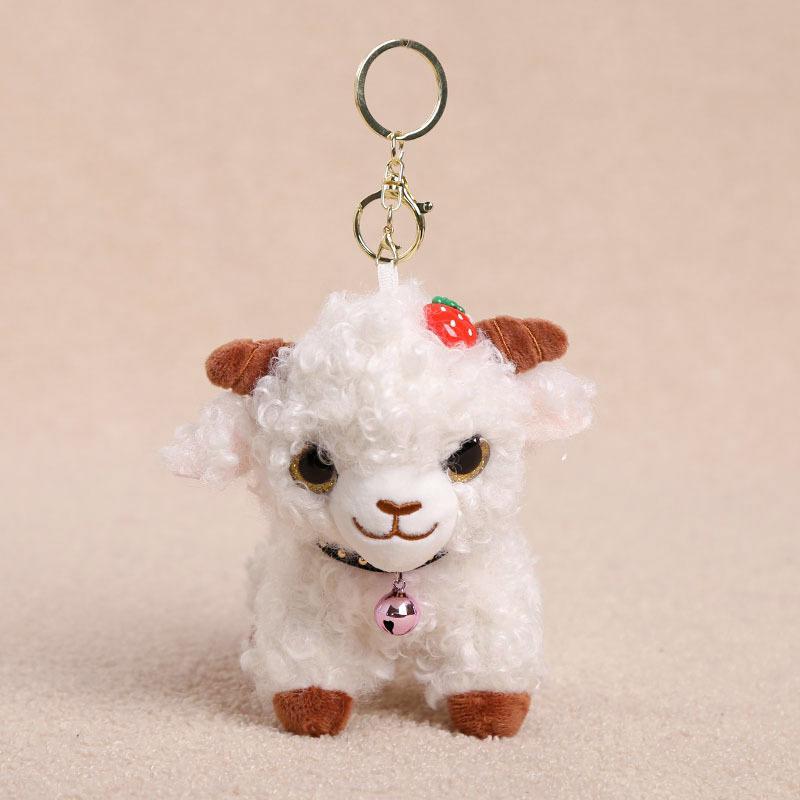 Pp Cotton Little Sheep Plush Keychain Soft Comfortable Cartoon Animal Stuffed Doll Collection Keyring