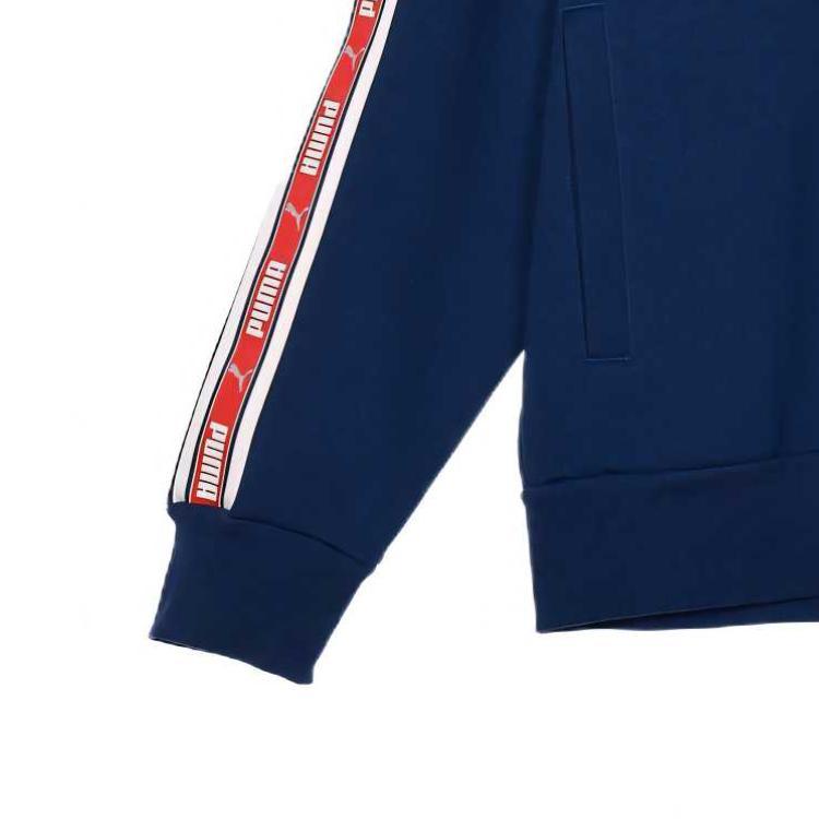 New PUMA Jackets Unisex Navy Blue 633269-66