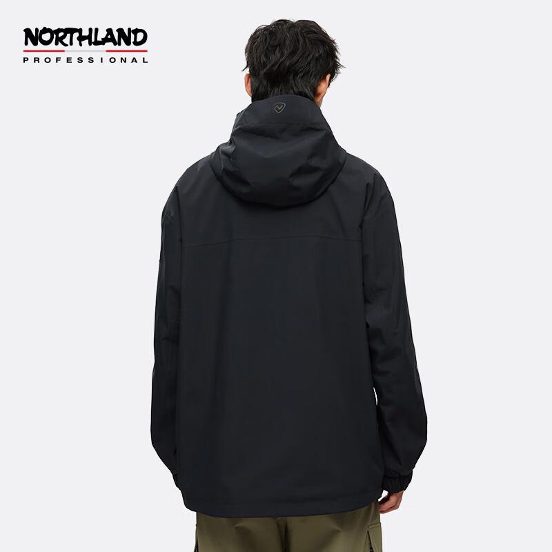 NORTHLAND Men's Lingxiao Water-Repellent Breathable Windbreaker Jacket