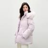 Qiushui Yiren Winter Hooded Down Jacket with Detachable Fox Fur Collar