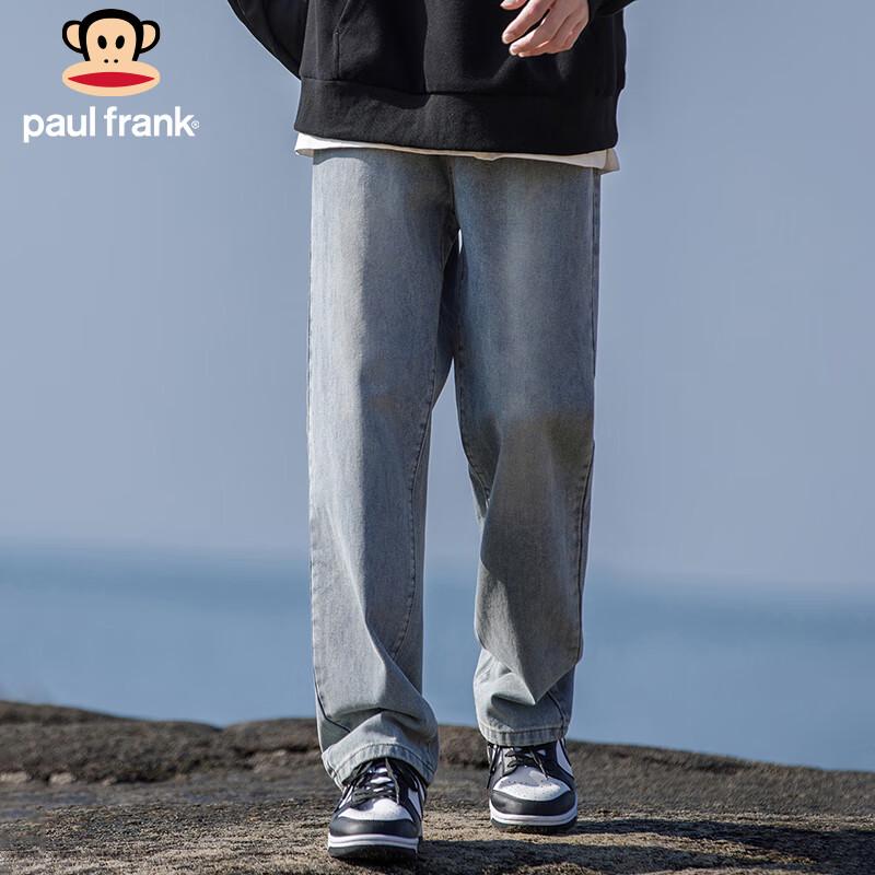 paul frank Men's Straight-Leg Relaxed Jeans