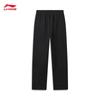 Li-Ning Unisex Casual Sports Sweatpants YKLW203