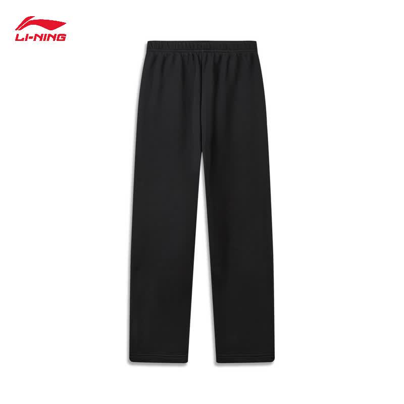 Li-Ning Unisex Casual Sports Sweatpants YKLW203