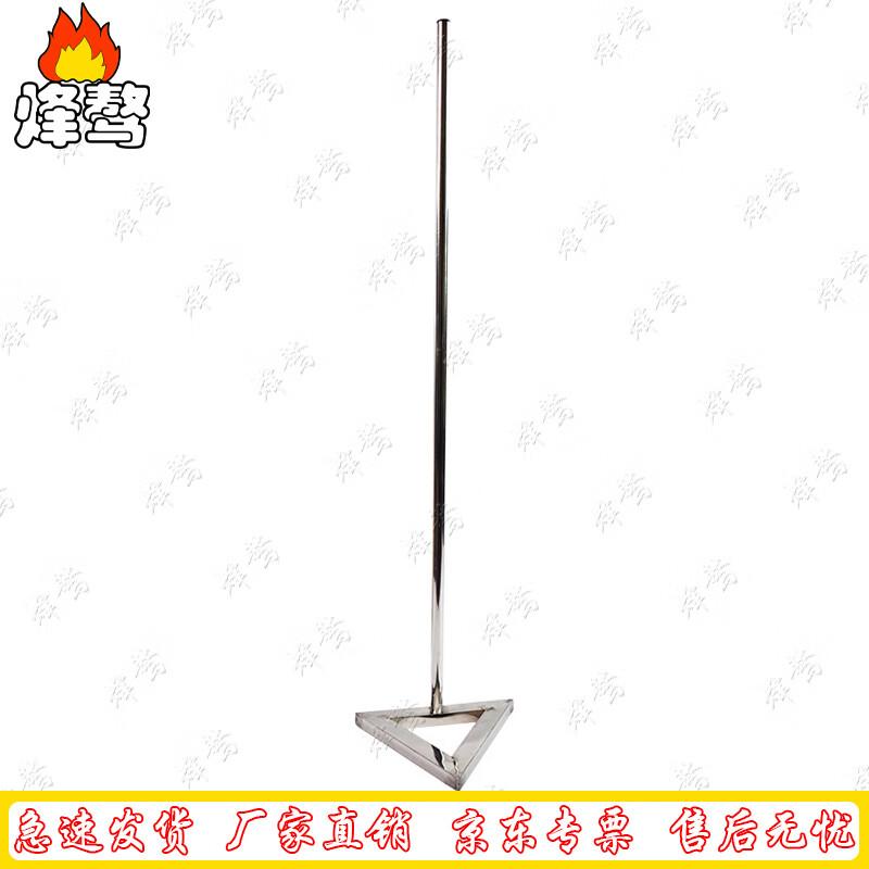 Goose-Step  Posture Training Aid