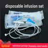 Disposable Veterinary IV Infusion Set with Drip Injection Tubing and Needle