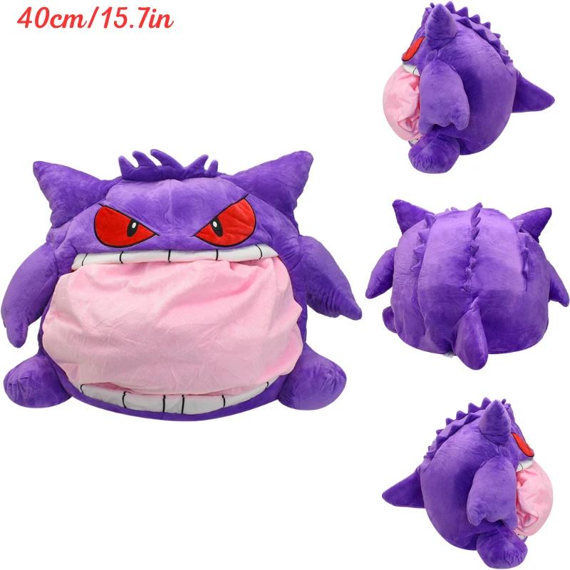 Gengar Mimikyu Piplup Soft Plush Pillow Toys Cute Eevee Plush Snorlax Stuffed Cushion Peluche Dolls 17.7 Inch
