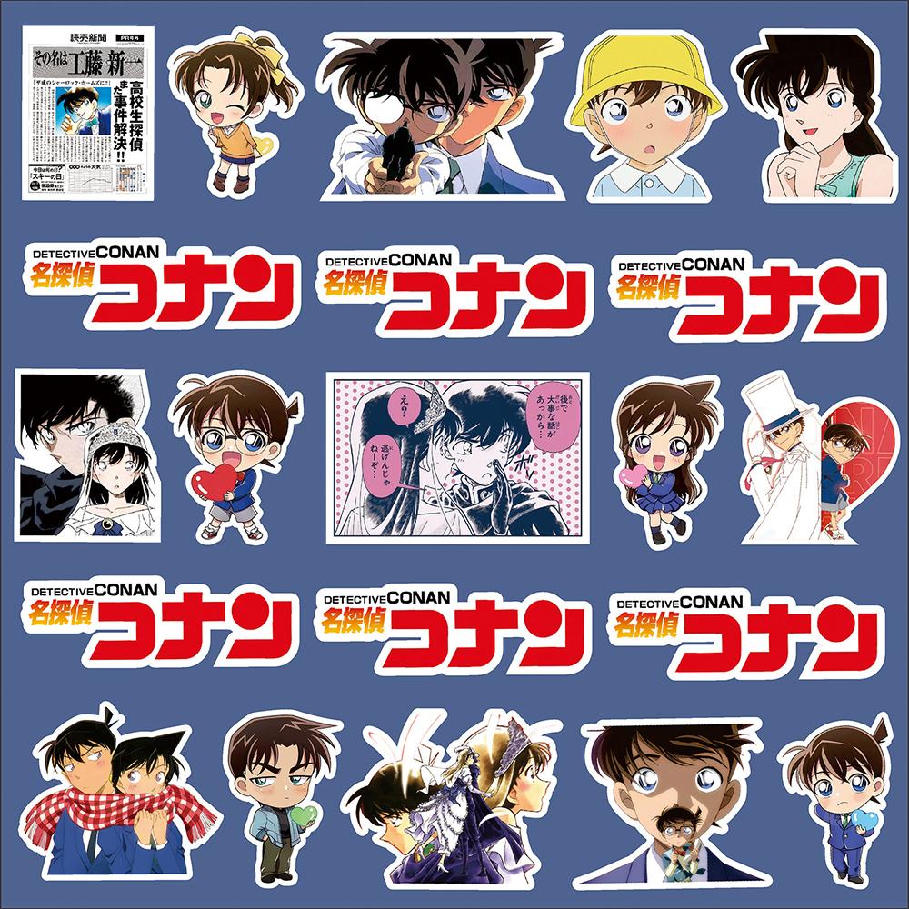 103080Pcs Detective Conan Anime Stickers Graffiti Laptop Phone Scrapbook Skateboard Wall Cool Cartoon Diy Decal Kids Toys