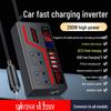 High-Power 12V/24V to 220V Car Inverter with Multi-Function Fast-Charging Lighter Socket