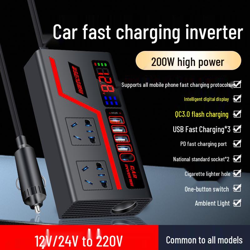High-Power 12V/24V to 220V Car Inverter with Multi-Function Fast-Charging Lighter Socket