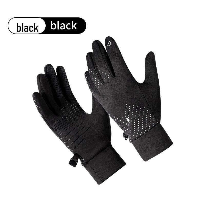 Xi Hong Anti-slip Quick-Dry Touchscreen Running Gloves