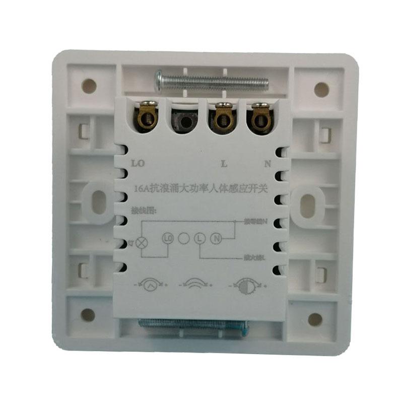16A 86 Wall PIR Motion Sensor Light Switch 220V AC Time Delay Ambient Light Adjustable 1000w