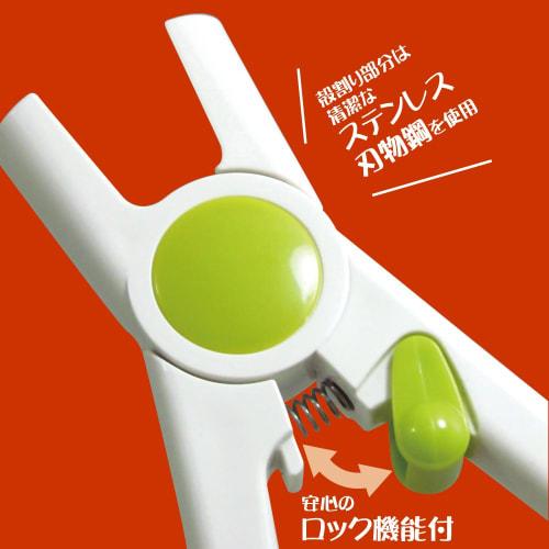 Wahei Phrase Ginkgo Wari Goodmore with lock function Made in Japan GR-7770