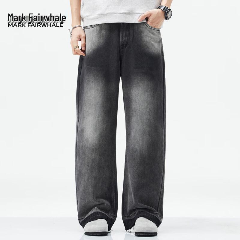 Mark Fairwhale Men's High Street Washed Loose Straight Leg Jeans