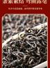 Jieying Instant Blessing Qimen Black Tea & Jiuqu Red Plum Tea Gift Box