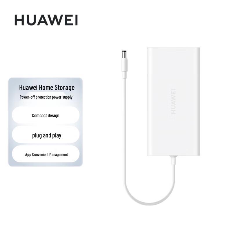 

Huawei NAS Power-off Protector