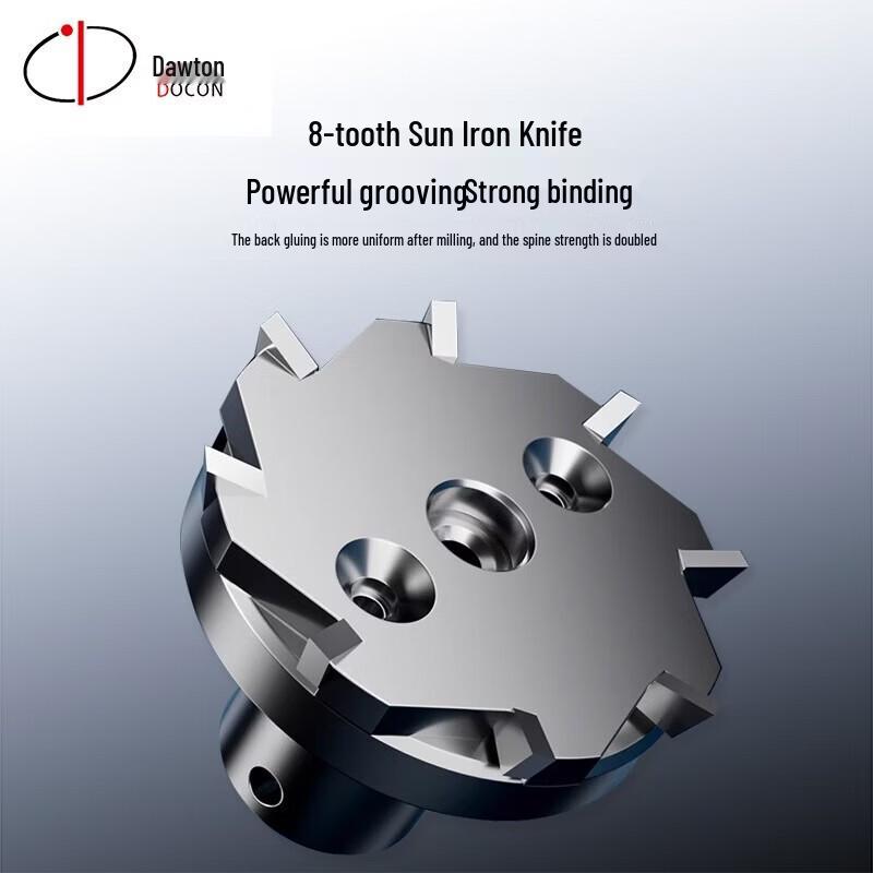 DOCON DC-8800C Automatic Perfect Binder & Paper Cutter Bundle CN plug (adapter included)