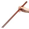 ZISIZ 28cm Red Sandalwood Chopsticks
