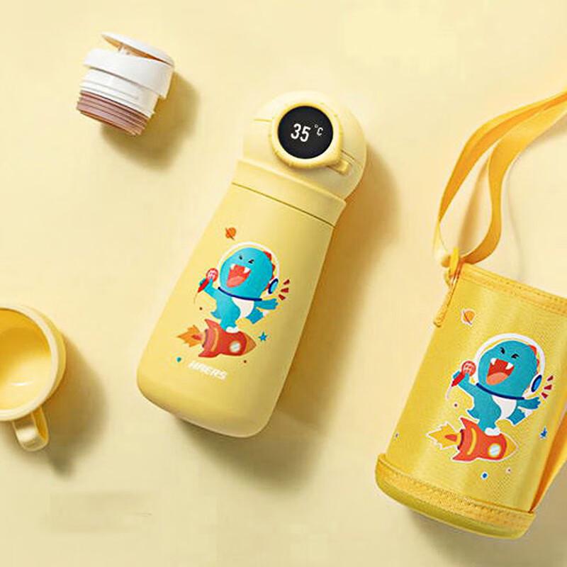 Häls Smart Kids 316L Insulated Straw Water Bottle