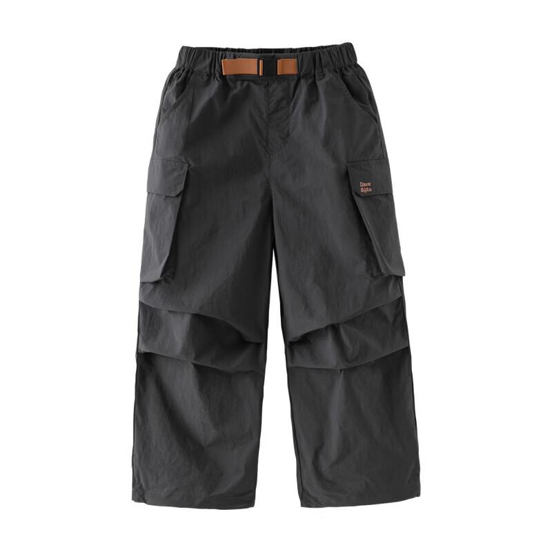 DAVE & BELLA Wasserdichte Outdoor-Cargo-Hose für Kinder