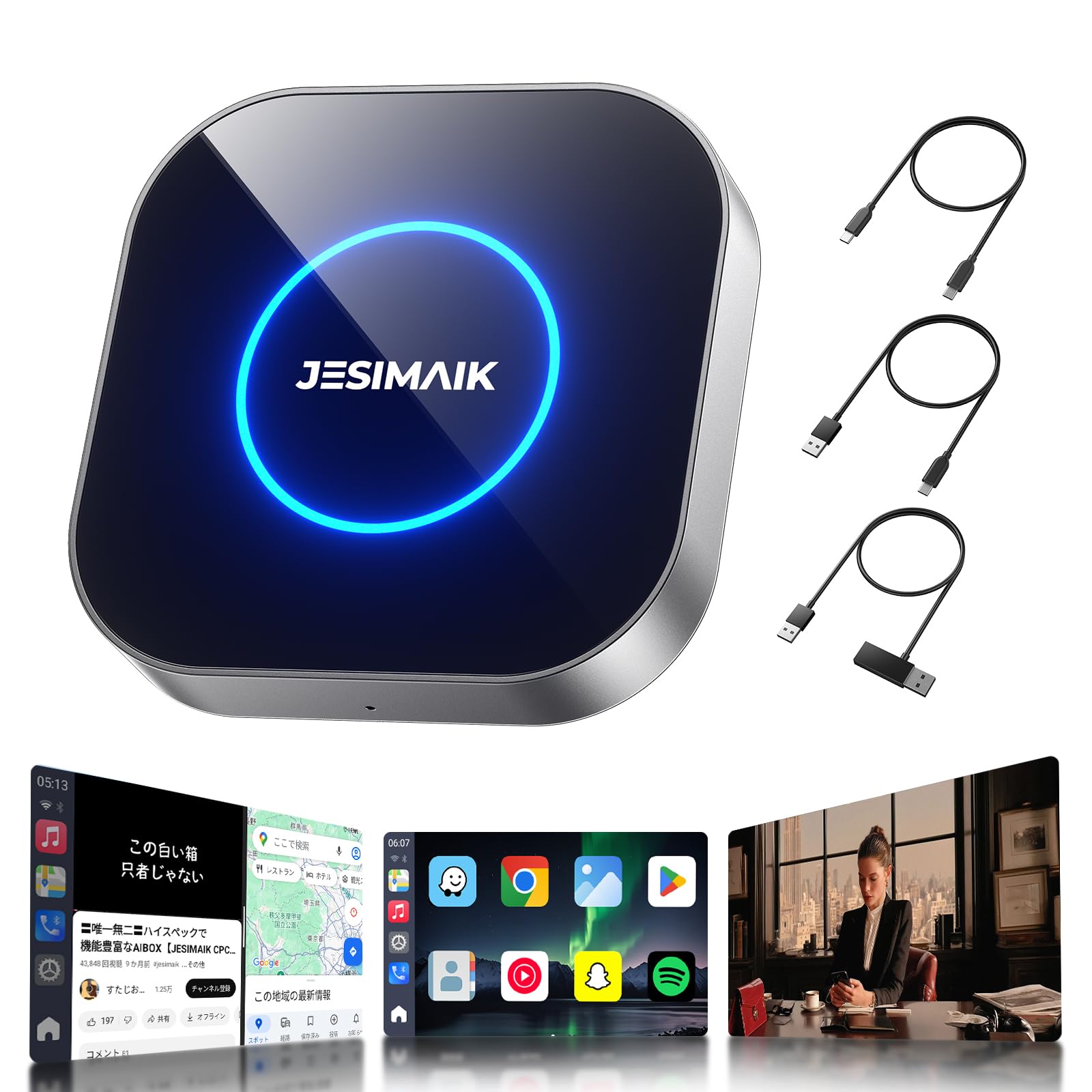 

JESIMAIK CarPlay AI Box supports video viewing with Android customizable screen app card 512GB 4GLITE aluminum alloy housing with heat fast and stable сірий колір