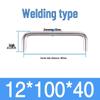 Stainless Steel U-Shaped Pull Handle for Cabinets, Wardrobes, and Electrical Boxes