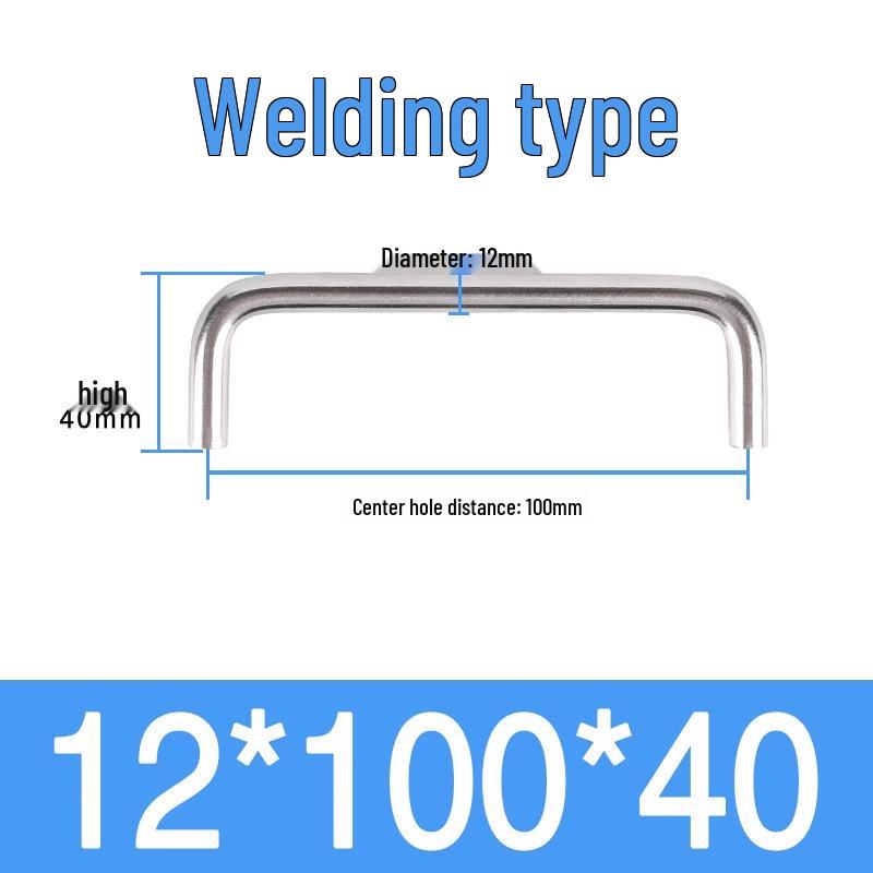 Stainless Steel U-Shaped Pull Handle for Cabinets, Wardrobes, and Electrical Boxes