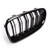 BMW 5 Series Bright Black Grille: Modified F10, F11 Double Line, F18 Double Bar