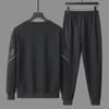 2023 Autumn Men's Casual Loose Fit Sports Sweatshirt Set - Fashionable Round Neck for Middle-Aged and Young Adults