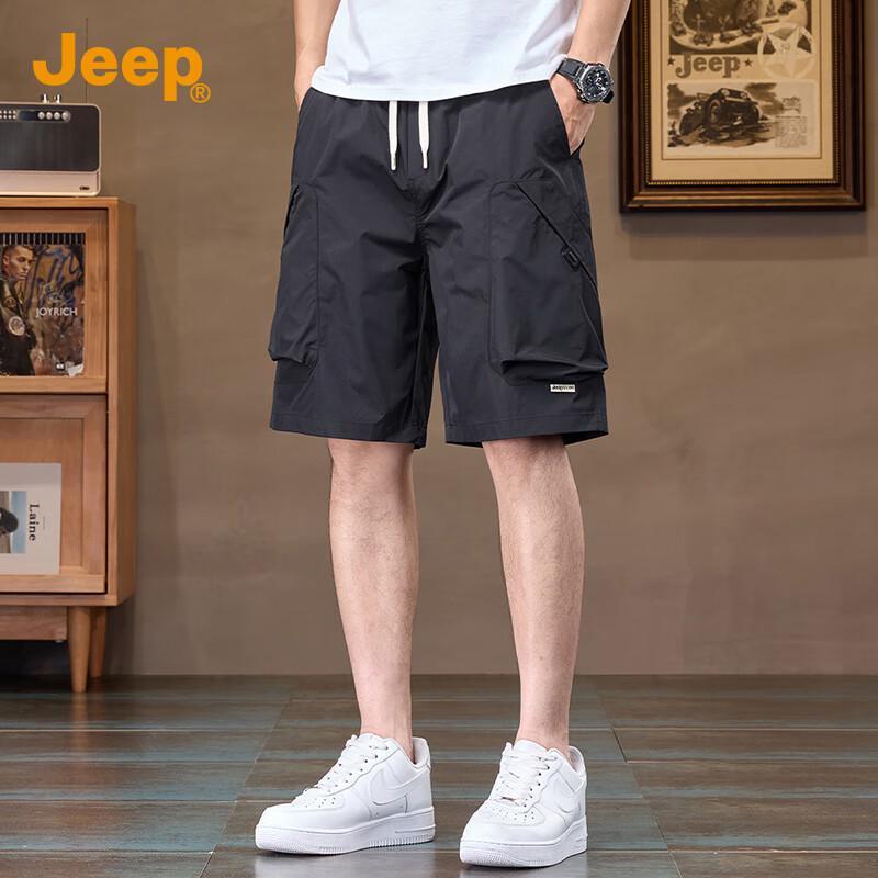 JEEP Men's Ice Silk Cooling Casual Workwear Shorts
