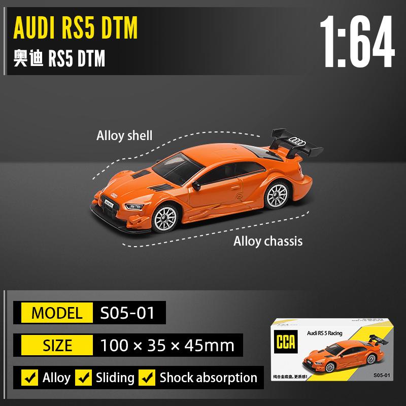 AKEZM1 CCA 1:64 1:54~72 styles available Porsche 911 GT2 Pagani Zonda BMW I7 static alloy die-casting car model collection gift toy
