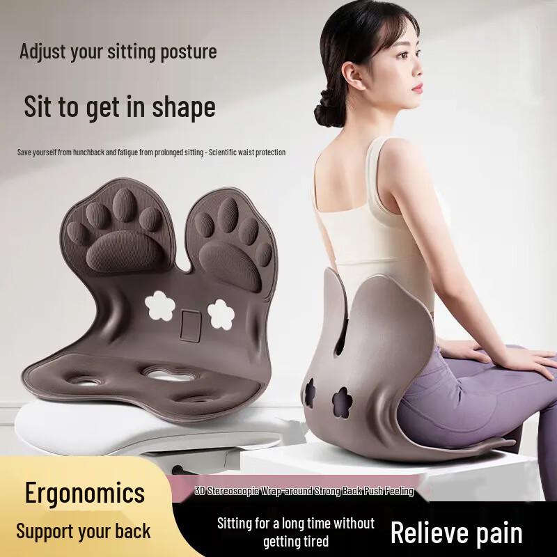 Kidsdeer Ergonomic Nursing & Posture Support Cushion