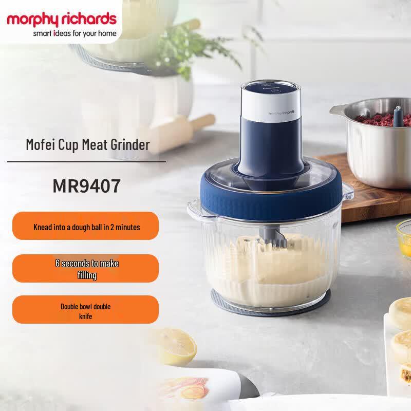 Morphyrichards Multi-functional Meat Grinder & Food Processor with Dual Cups CN plug (adapter included)