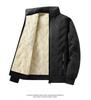 Men's Loose Casual Cotton Jacket Long Hip-Length    Warm Winter Daily Coat